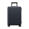 H5 Essential Glossy Cabine luggage (35L)