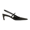 The Sharp Leather Slingback Pumps