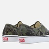 Vans Men's Authentic Canvas Trainers - UK 7