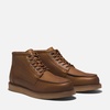 Timberland Newmarket II Leather Chukka Boots - UK 7