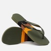 Havaianas Brasil Tech Rubber EVA Flip Flops - UK 11/12