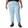 Columbia Men's Trek Jogger