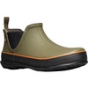 Digger Slip On Shoe - Men's