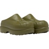 Caribou Clog - Women's