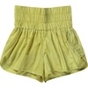 Way Home Short - Women's