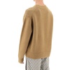 Acne Studios Acne Studios Sweater