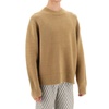 Acne Studios Acne Studios Sweater