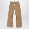 Acne Studios Beige Cargo Pants Women