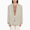 Philosophy Light Grey Single Breasted Jacket In Wool Blend