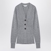 Sportmax Grey Wool And Cashmere Cardigan