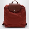 Longchamp Backpack Medium Le Pliage