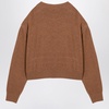 Philosophy Beige Over Sweater In Wool Blend