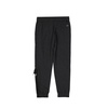 Philipp Plein Blent Cotton Sweatpants