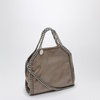 Stella Mc Cartney Falabella Micro Shiny Beige Bag