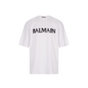 BALMAIN Sparkling Crystal Logo T-Shirt for Men - SS23 Collection