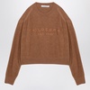 Philosophy Beige Over Sweater In Wool Blend