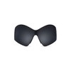 Mask Butterfly Sunglasses in Black