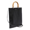 Jil Sander Woman Black Leather Medium Shopping Bag