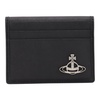 Vivienne Westwood Orb Plaque Bi-Fold Card Holder