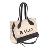 Bally Logo Printed Tote Bag