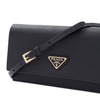 PRADA Luxurious Mini Leather Pouch Handbag W:7in H:3.7in D:1.2in