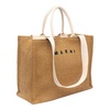 Marni Logo Embroidered Woven Tote Bag