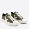 Veja Wata II Vegan Ripstop Trainers - UK 7