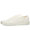 Acne Studios Ballow Soft Tumbled Tag Sneakers