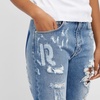 Paco Rabanne Ripped Baggy Jeans