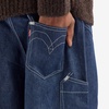 Junya Watanabe MAN x Levi's Denim Jeans