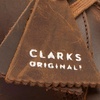 Clarks Originals Desert Trek