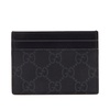 Kingsnake print GG Supreme card case