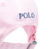 Polo Ralph Lauren Classic Baseball Cap