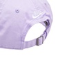 Nike Just do it Cap