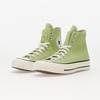 Converse Chuck 70 Fall Tone