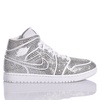 Nike Air Jordan 1 Luxury Crystal