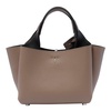 Micro Leather Handbag