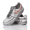 Nike Washed Magma