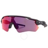 Oakley Radar EV Path Prizm Road Shield Men's Sunglasses OO9208 9208E6 138