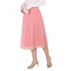 Burberry Ladies Silk-lined Plastic A-line Skirt In Rose Pink