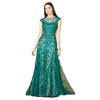 Women's Inspired Lace Gown with Cap Sleeves