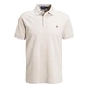 Beige Cotton Polo Shirt Embroidered Logo