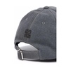 Grey Logo-Embroidered Cotton Cap