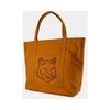 Large Shopper Bag - Cotton - Brown