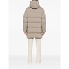 Beige Down Parka with Hood