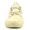 Super Moon Yellow Sneakers for Men