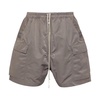 Casual Knee-Length Grey Shorts