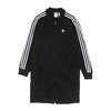 Long Tracktop Black Tricot Jacket