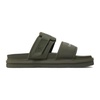 Stylish Green Clip Fastening Sandals