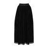 Black Lace Panel A-Line Skirt